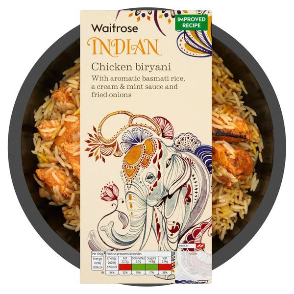 Lamb Biryani